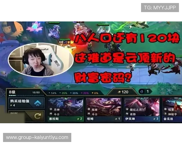 开云真人游戏官方版下载最新版本，安全稳定的游戏下载平台推荐