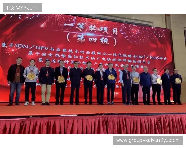 开云金年会app手机客服支持与技术帮助渠道介绍提供全方位的用户服务