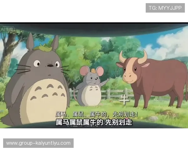 掌握开运指南让你在网络游戏中轻松突破瓶颈获得更多奖励