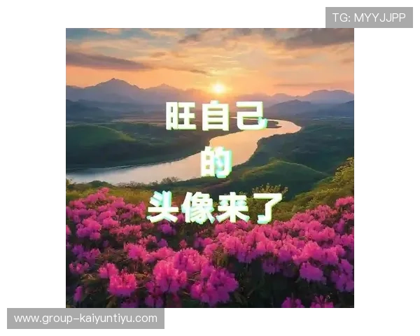 找到属于你的开运入口，让幸运之神常伴你左右